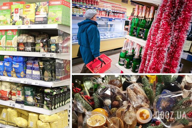 Продукти до Нового року подорожчають