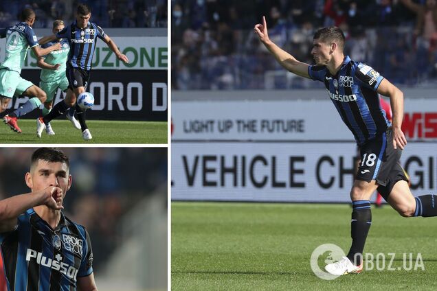 Руслан Малиновский