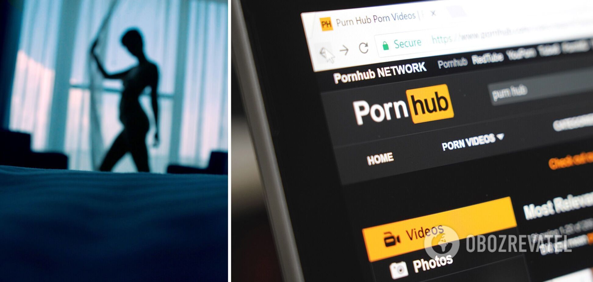 Нелегальний заробіток на PornHub обернувся вироком