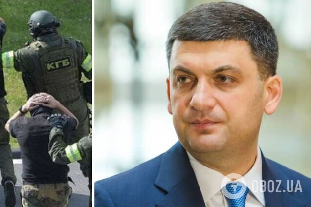 У Гройсмана призвали отстранить причастных к провалу спецоперации по 'вагнеровцах'