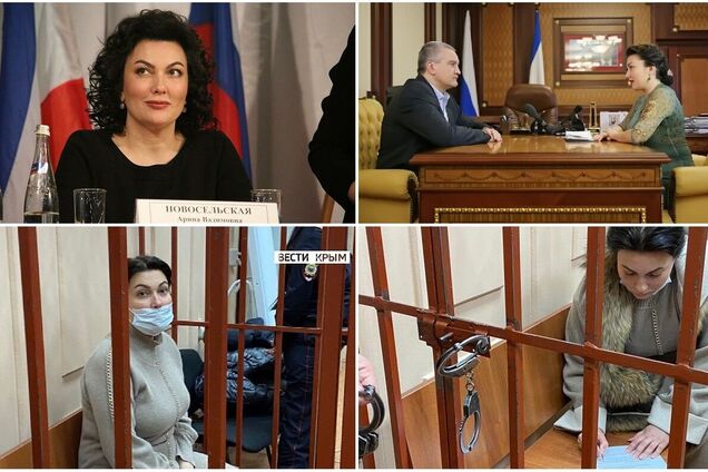 Новости Крымнаша. Все активные предатели Украины у оккупантов на особом счету