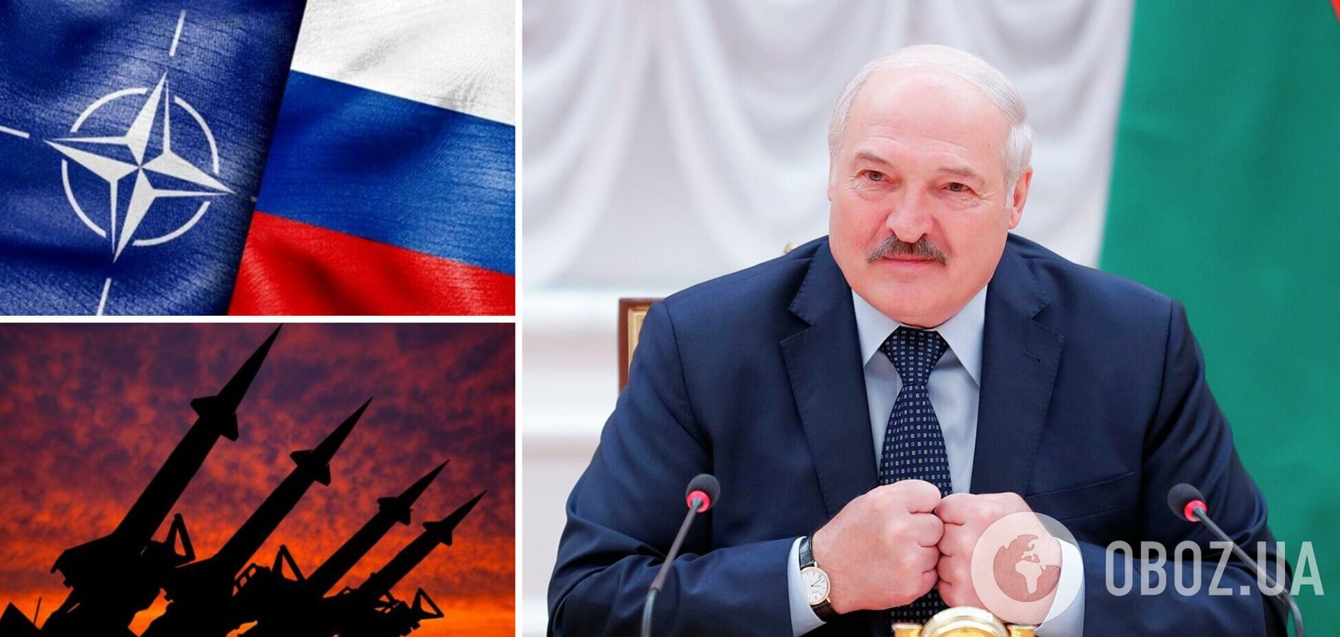 Лукашенко заговорив про ядерну війну НАТО і Росії через Білорусь