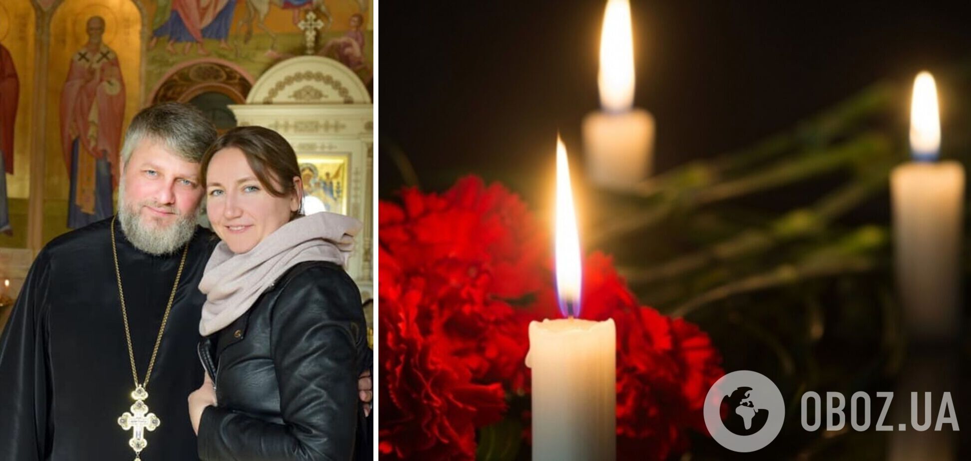 Що відомо про матір чотирьох дітей, яка загинула під час буревію в Києві