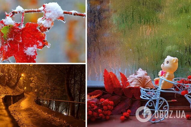 До +15, дождь и мокрый снег: синоптики уточнили прогноз погоды на понедельник