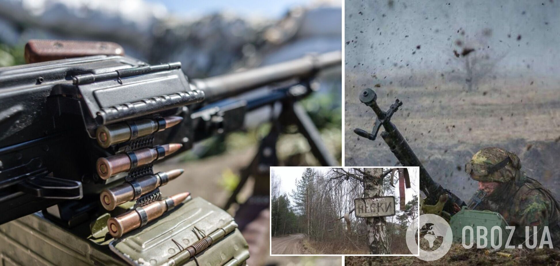 Найманці РФ обстріляли українські позиції на Донбасі