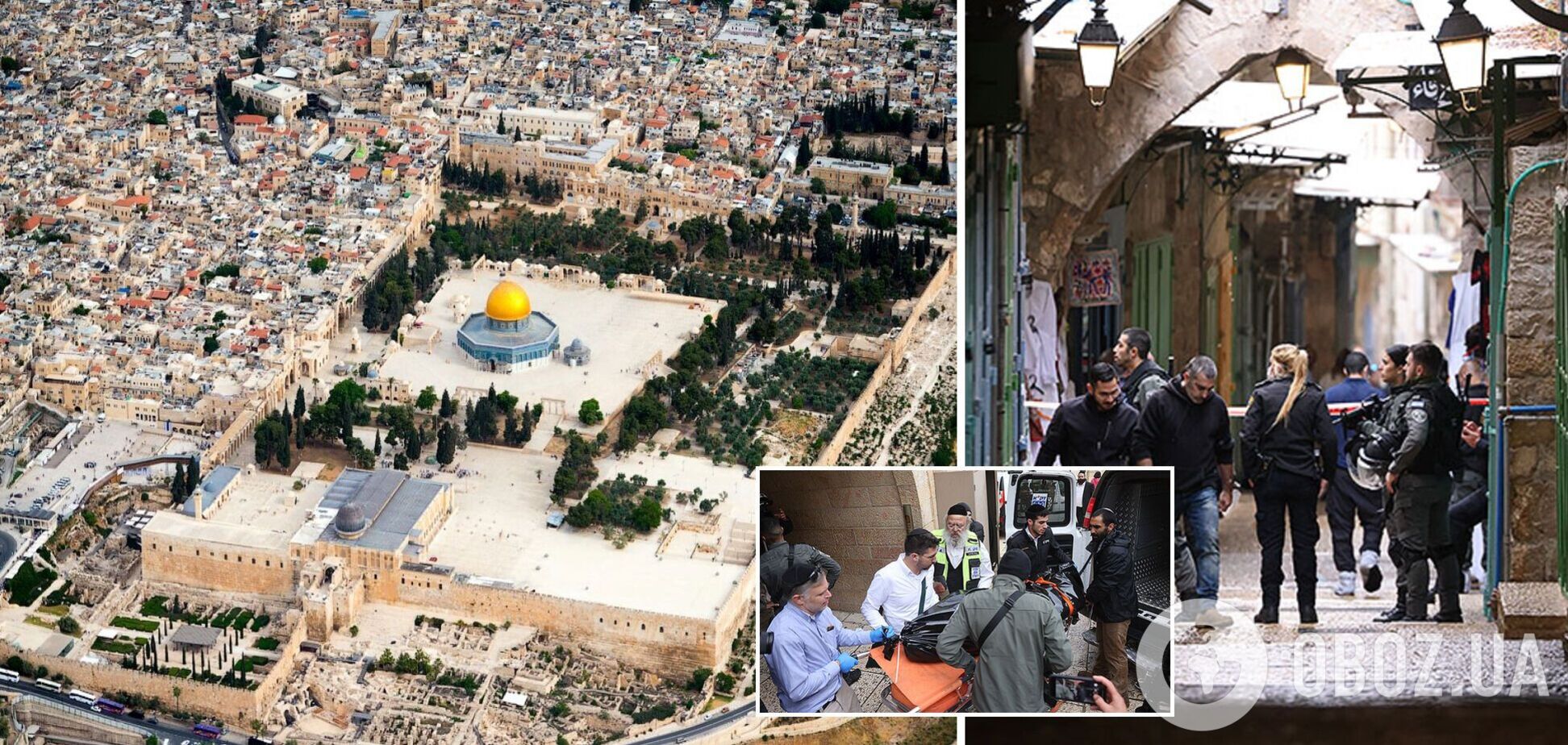 В Єрусалимі влаштували теракт поблизу Храмової гори, є загиблий та поранені. Відео