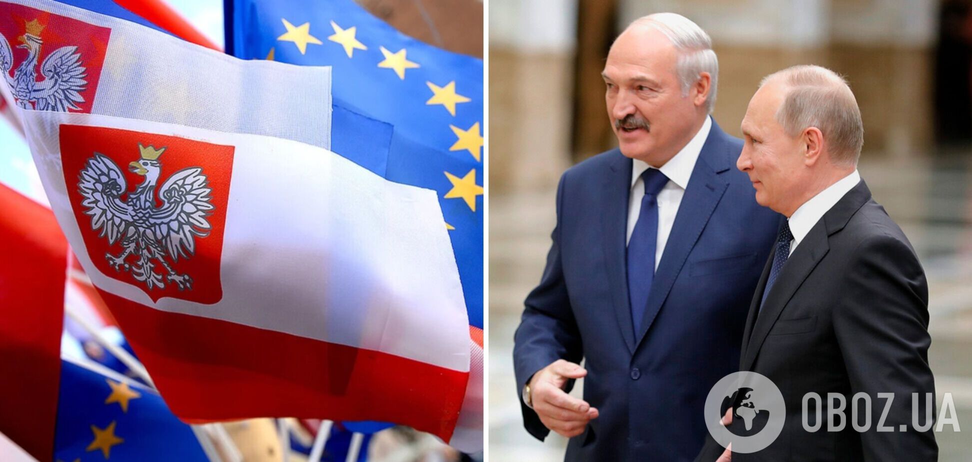 Лукашенко и Путин хотят дестабилизировать ЕС, они не остановятся, – премьер Польши