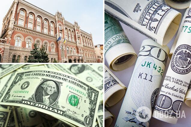 Как изменится курс доллара в Украине