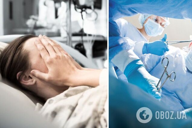 На Прикарпатье у женщины обнаружили забытый хирургами катетер: она страдала от боли 1,5 года. Фото