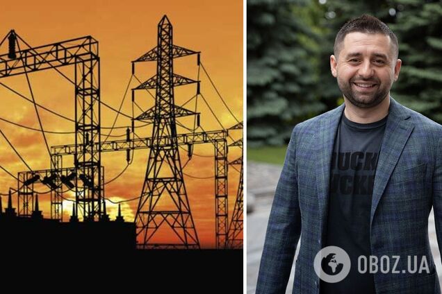 Імпортер струму з Білорусі до України пов'язаний з Арахамією – ЗМІ