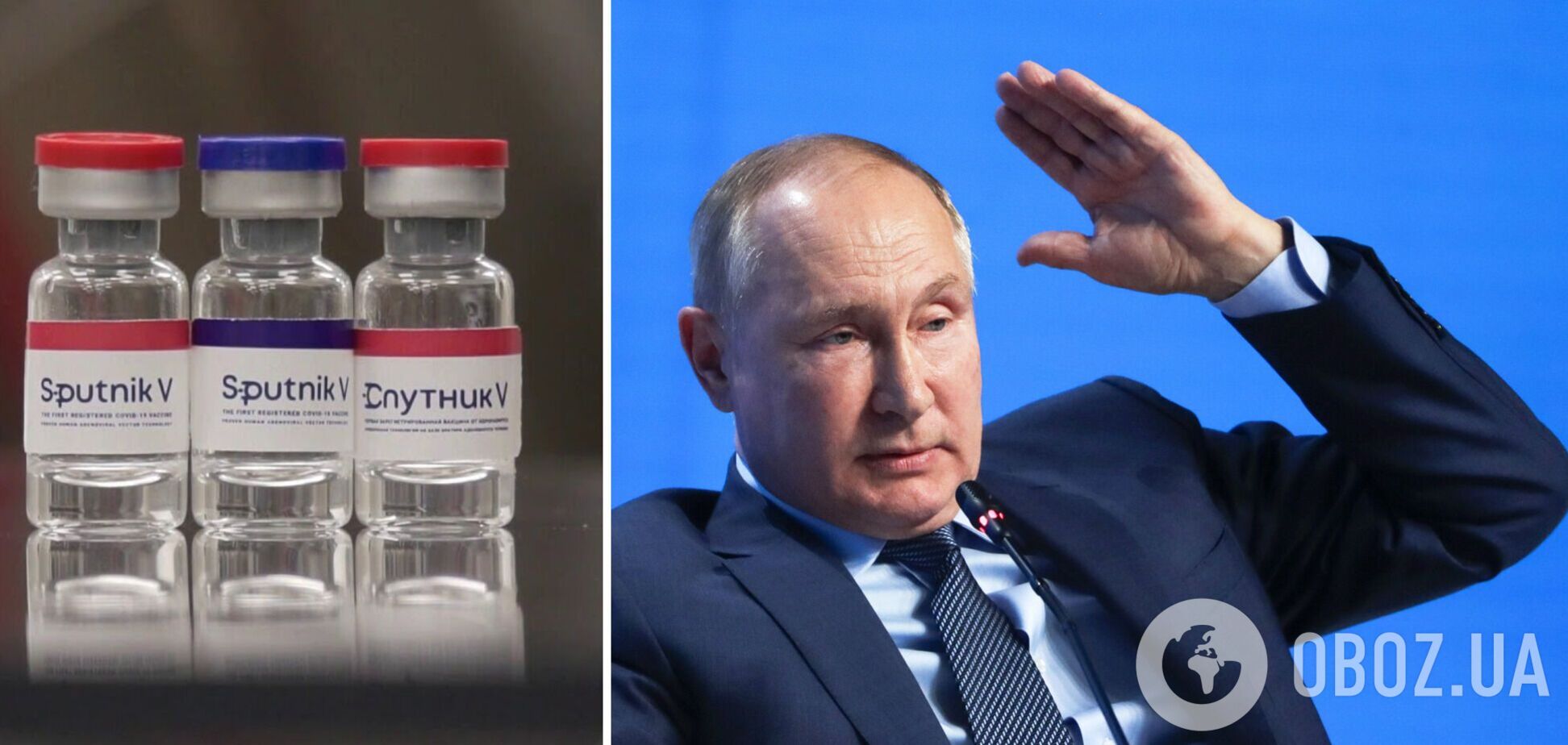 Путін зголосився у добровольці на випробуваннях назальної вакцини 'Супутник V'