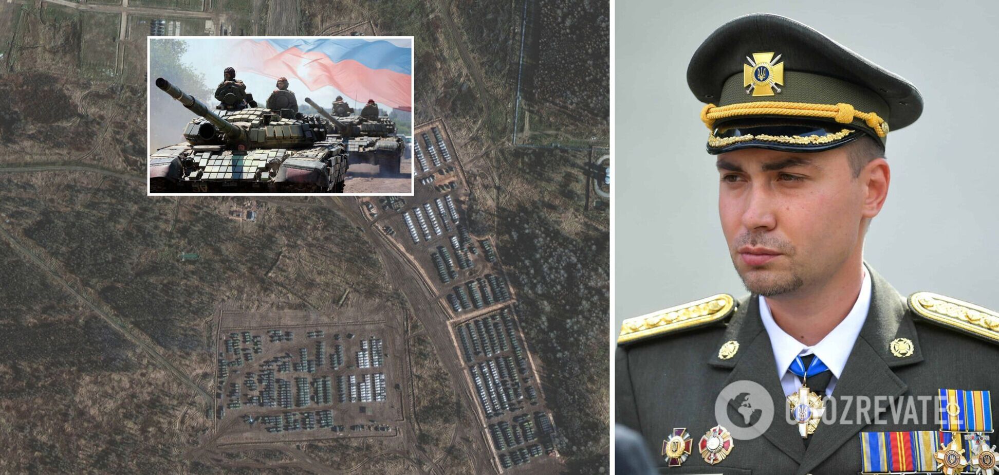 Росія може атакувати Україну вже у січні 2022 року, – глава ГУР Буданов