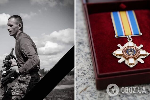 Зеленский наградил орденом 'За мужество' погибшего на Донбассе воина