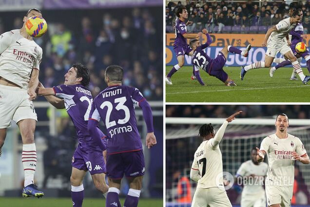 Златан Ібрагімович