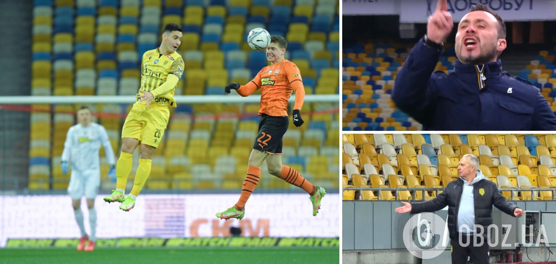 Де Дзербі було вилучено у матчі з 'Рухом'