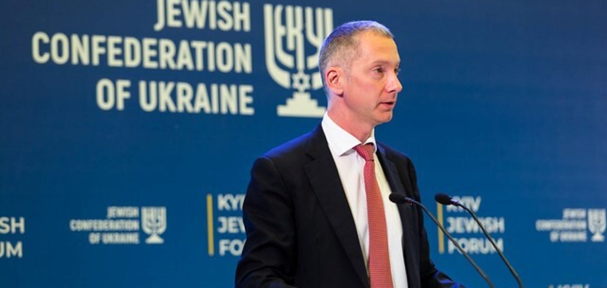 Третій Kyiv Jewish Forum збере світових лідерів 15-16 грудня – Борис Ложкін