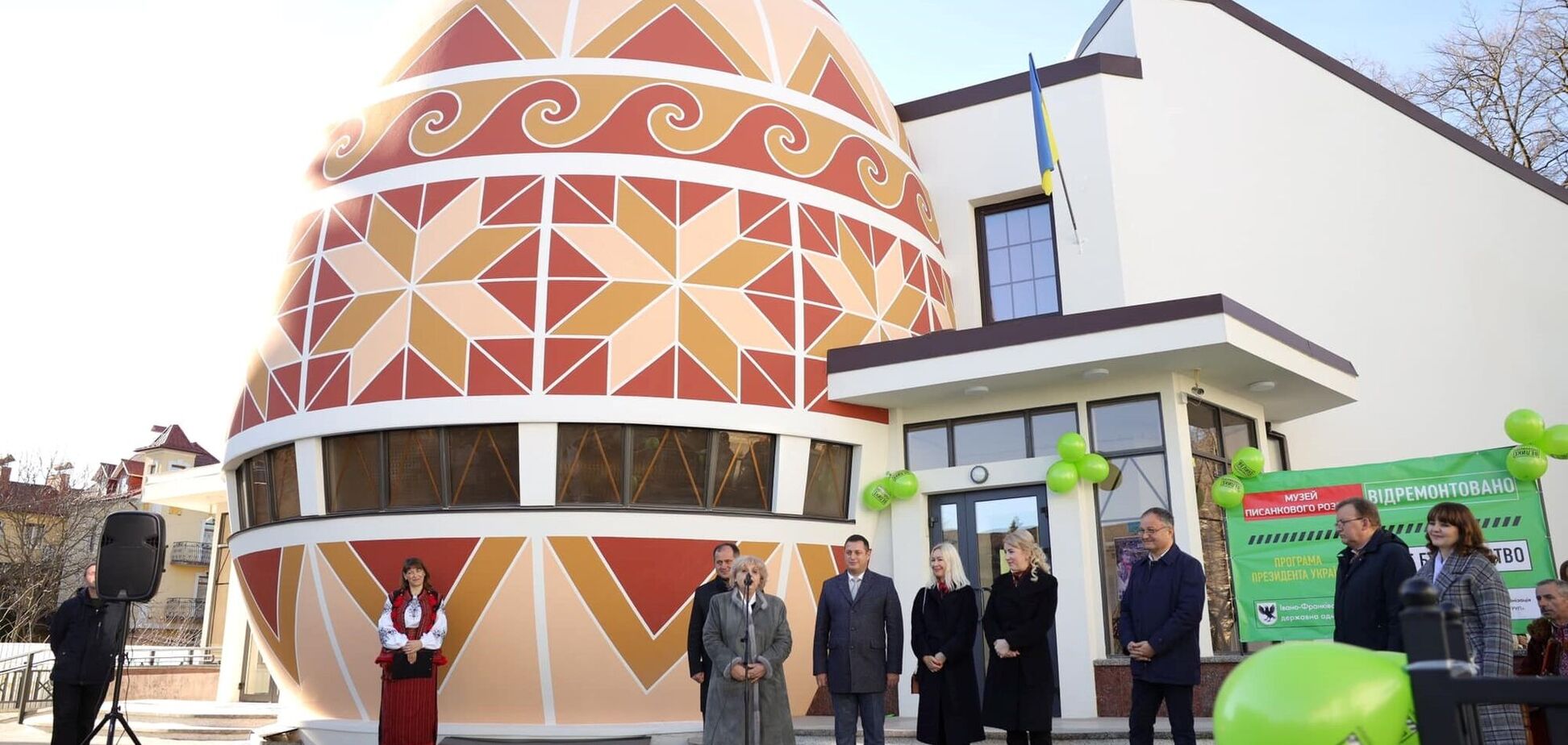 'Велике будівництво' Зеленського відреставрувало унікальний Музей писанки у Коломиї