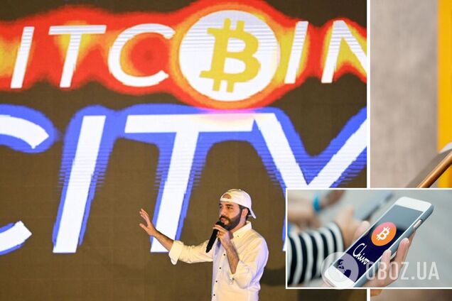 Житель Сальвадора розкрив особливості життя в першій біткоїн-країні