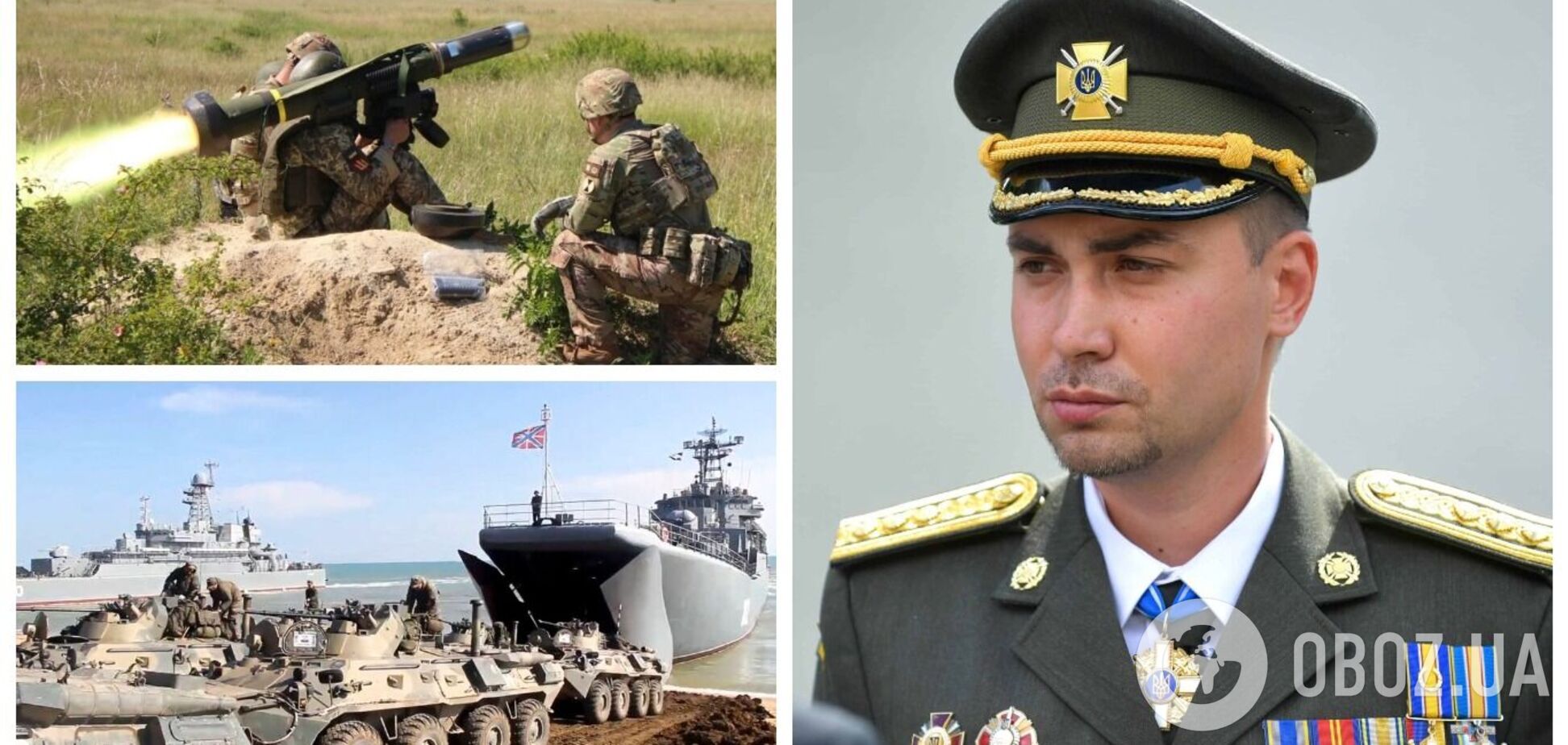 Глава ГУР Минобороны Украины заявил, что ВСУ применяли Javelin против оккупантов на Донбассе – СМИ