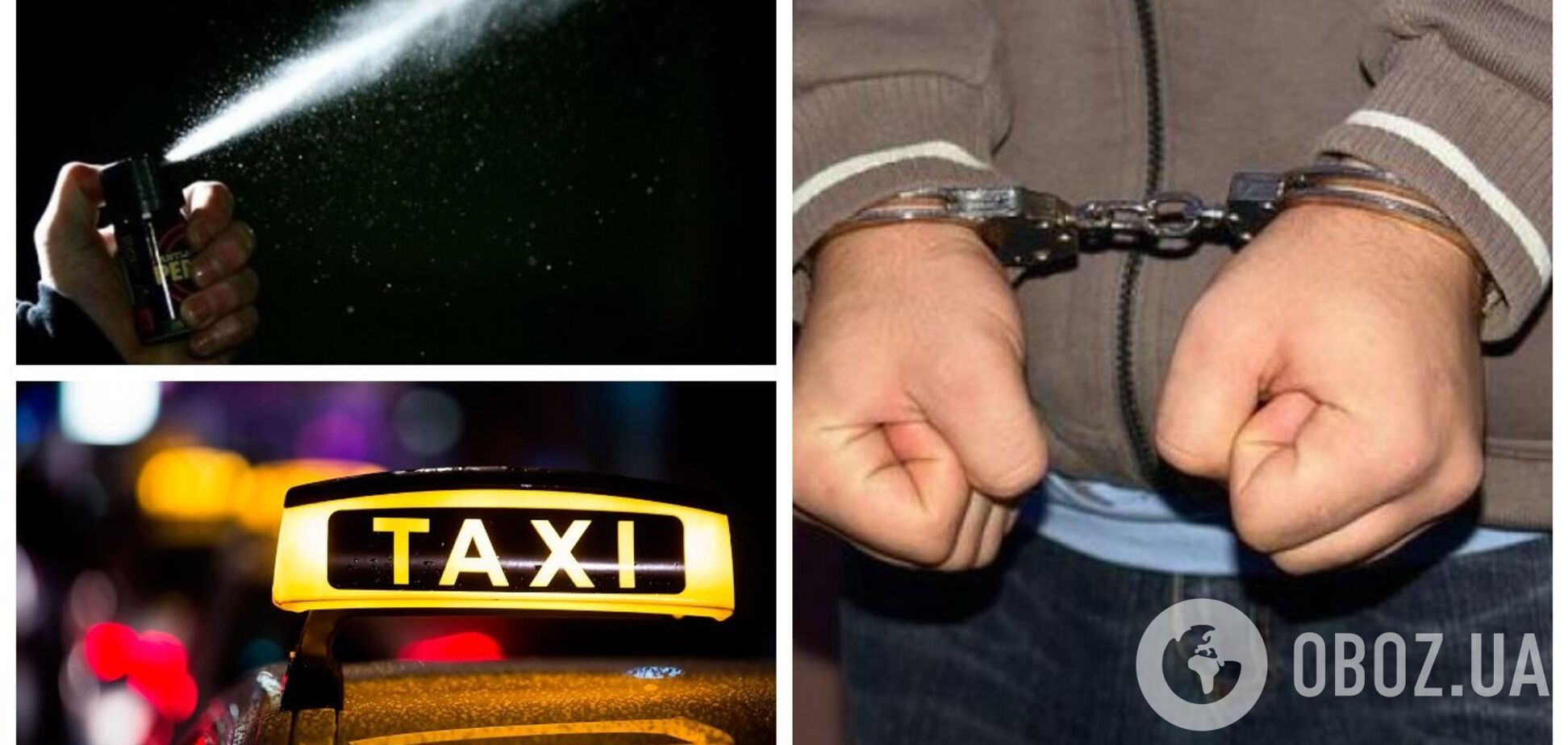 В Луцке 15-летний подросток напал на таксиста и ограбил его: злоумышленника задержали