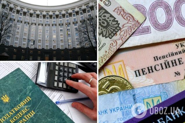 В Украине опять пересчитают соцстандарты