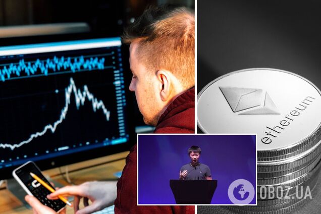 Миллиардер назвал недостаток криптовалюты Ethereum