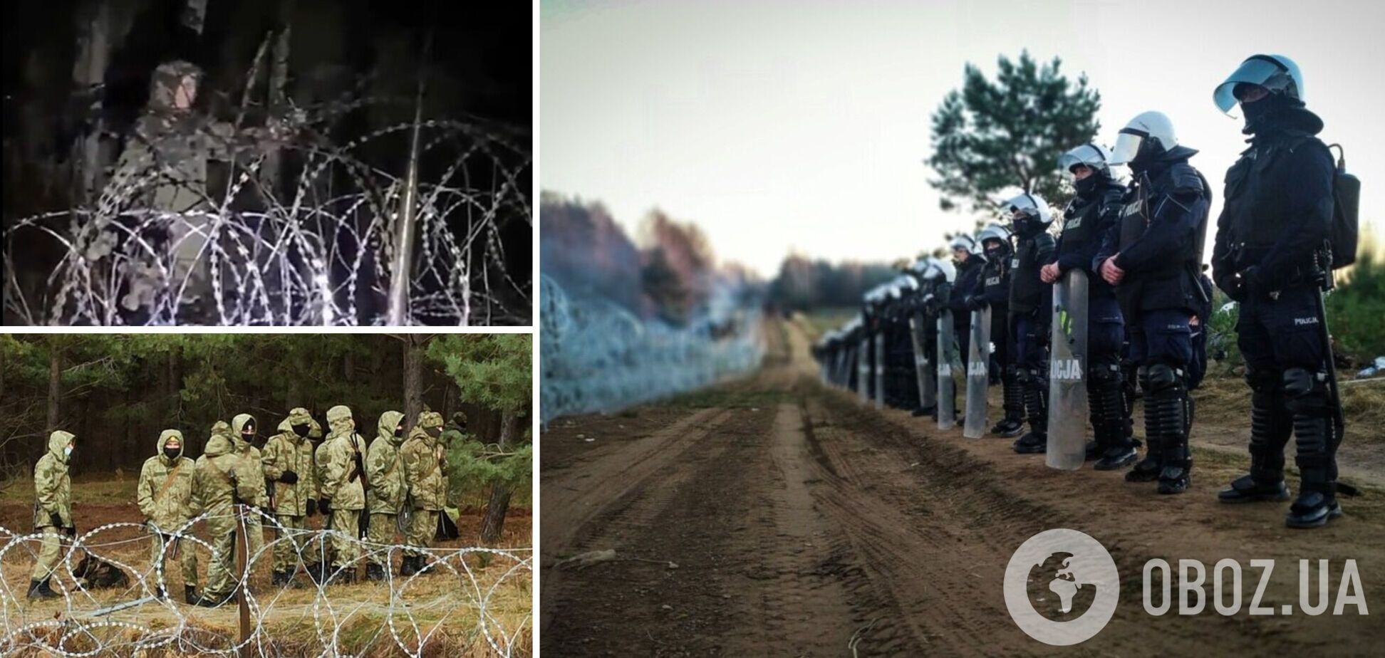 В Польше заявили, что пьяные белорусы дежурят на границе с оружием в руках, и показали видео