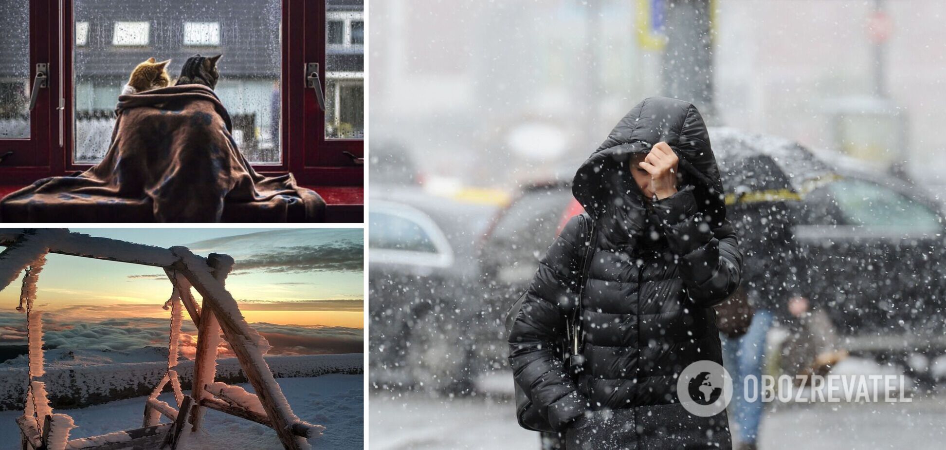 В Україну йдуть морози, на дорогах ожеледиця: синоптики дали прогноз погоди на середу. Карта