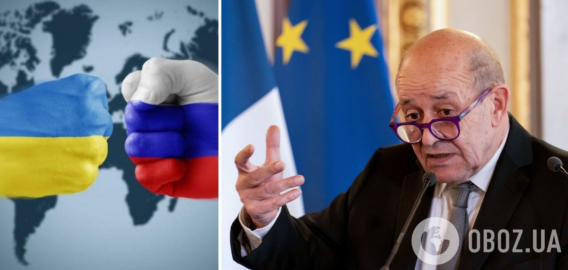 Франція попередила РФ про тяжкі наслідки в разі вторгнення в Україну