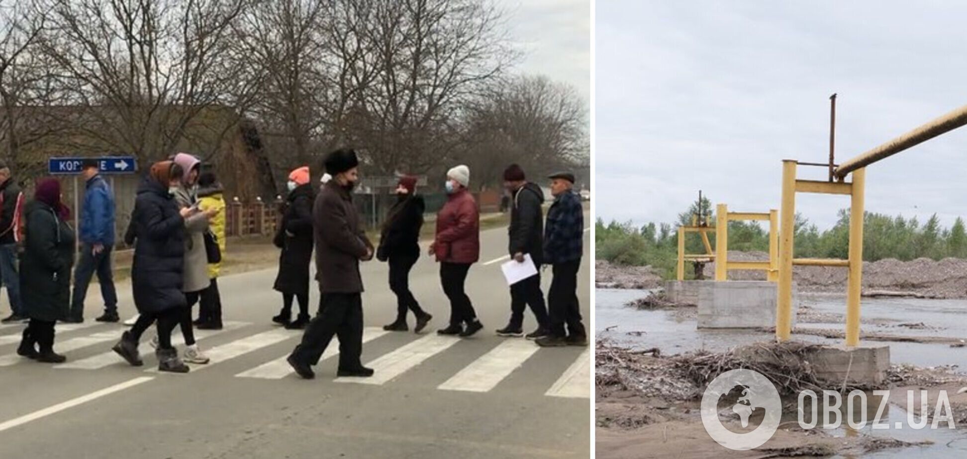 В шести селах нет тепла - люди в отчаянии перекрыли дорогу