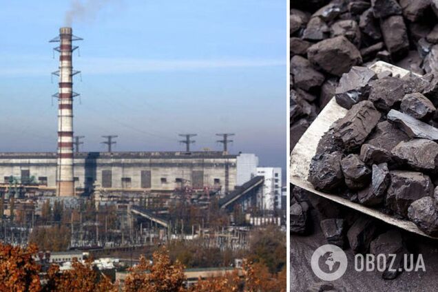 Запас угля на ТЭС государственной 'Центрэнерго' в 2 раза ниже минимально допустимого – Минэнерго