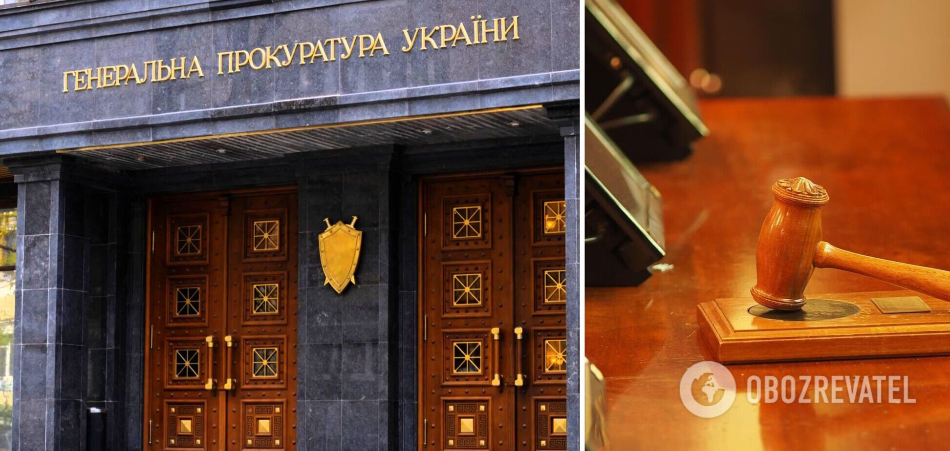 Неаттестованный прокурор ГПУ получит 2 млн гривен компенсации из-за вынужденного прогула