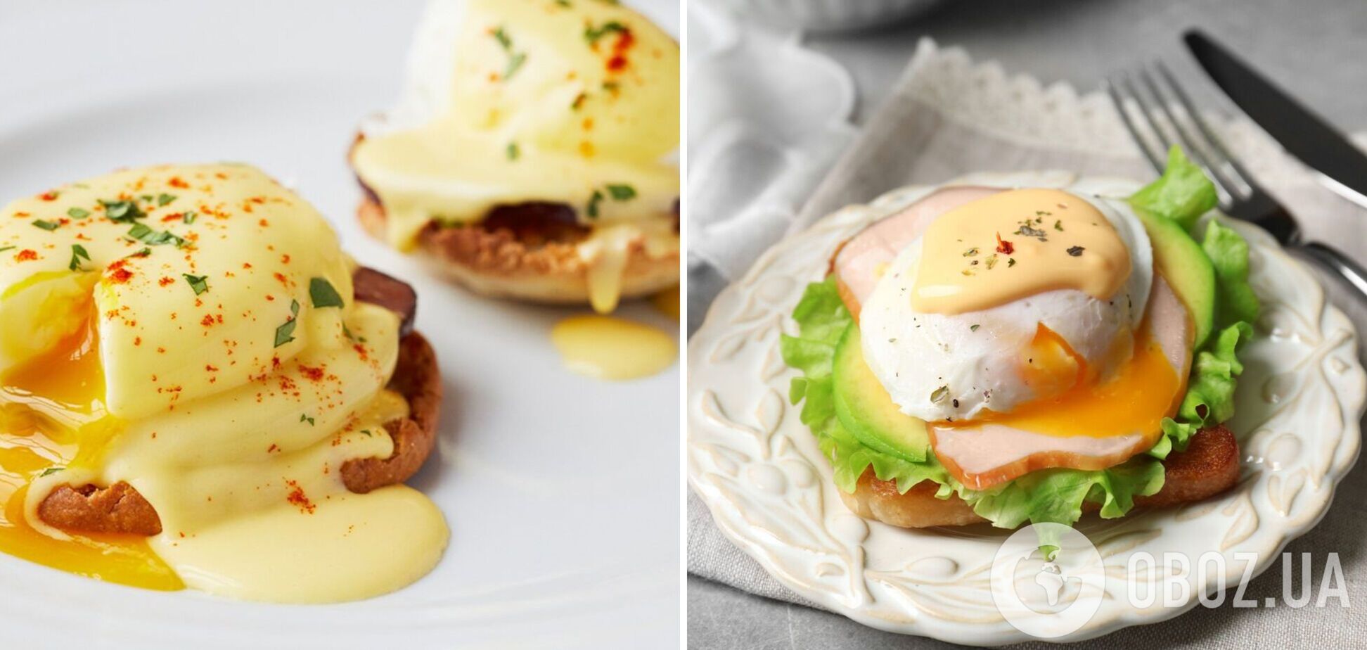 Як приготувати яйце бенедикт і голландський соус до нього: рецепт популярного сніданку