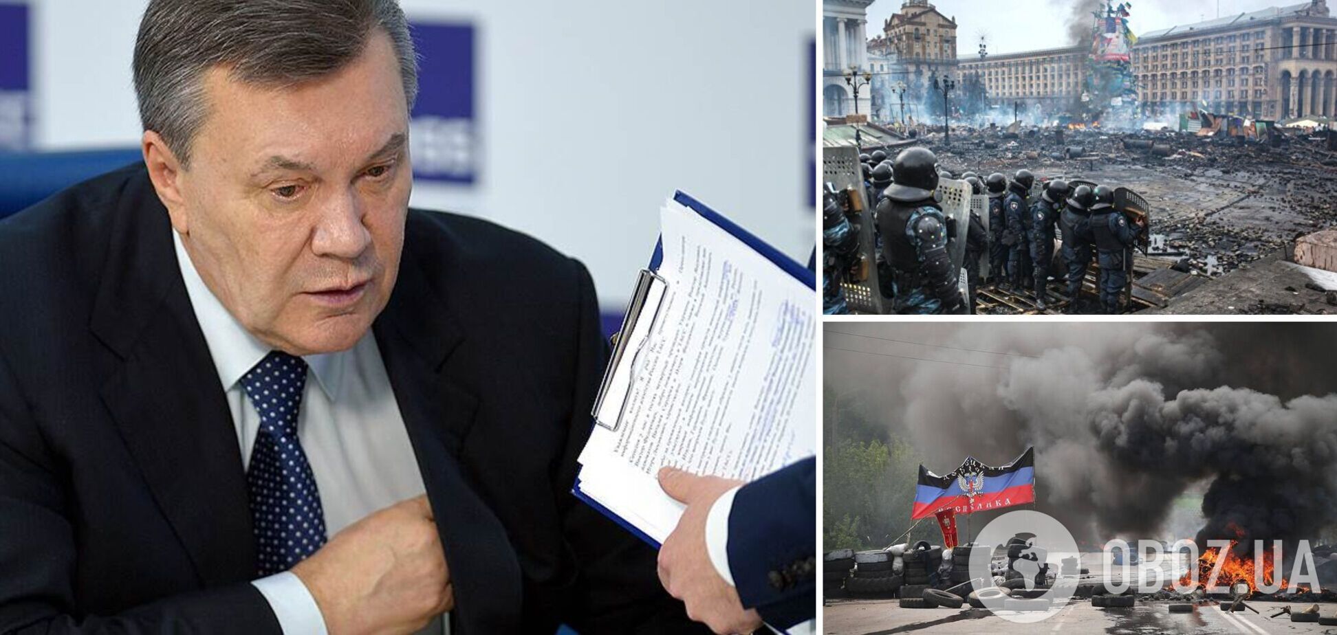 Янукович внезапно обратился к украинцам по случаю восьмой годовщины Майдана и заговорил об эскалации на Донбассе
