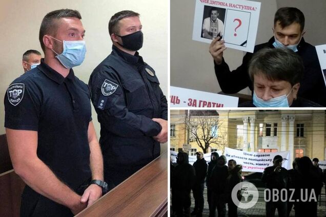 суд в Тернополе