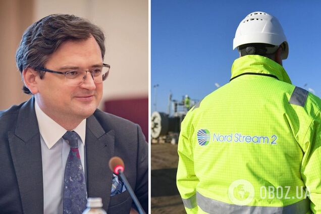 Кулеба назвав зупинку сертифікації 'Північного потоку-2' заслугою України