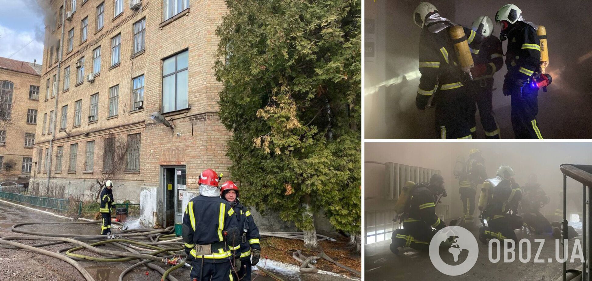 Пожежа виникла на площі 50 квадратних метрів