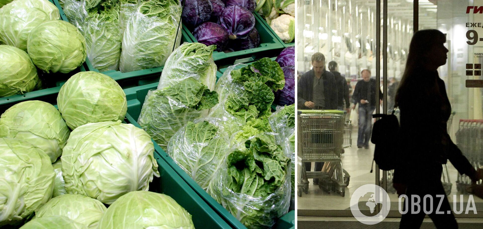 Капуста стала дороже