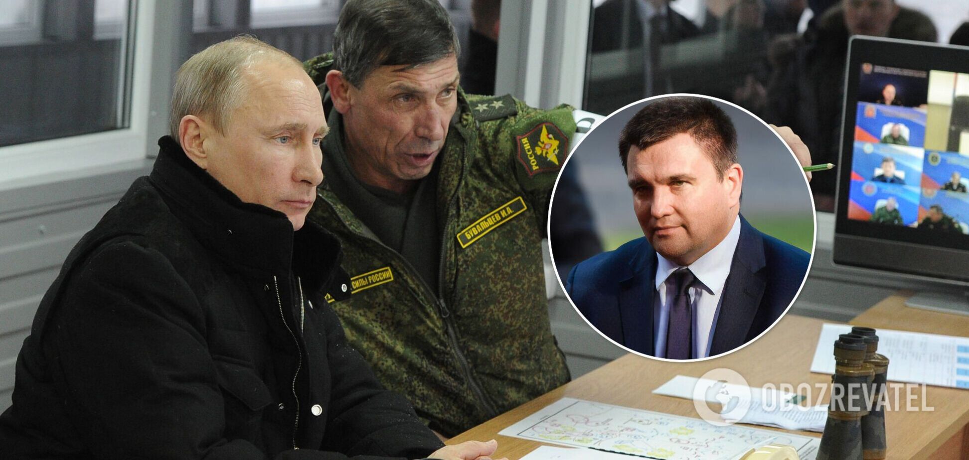 Климкин назвал опасной ситуацию на границе с РФ