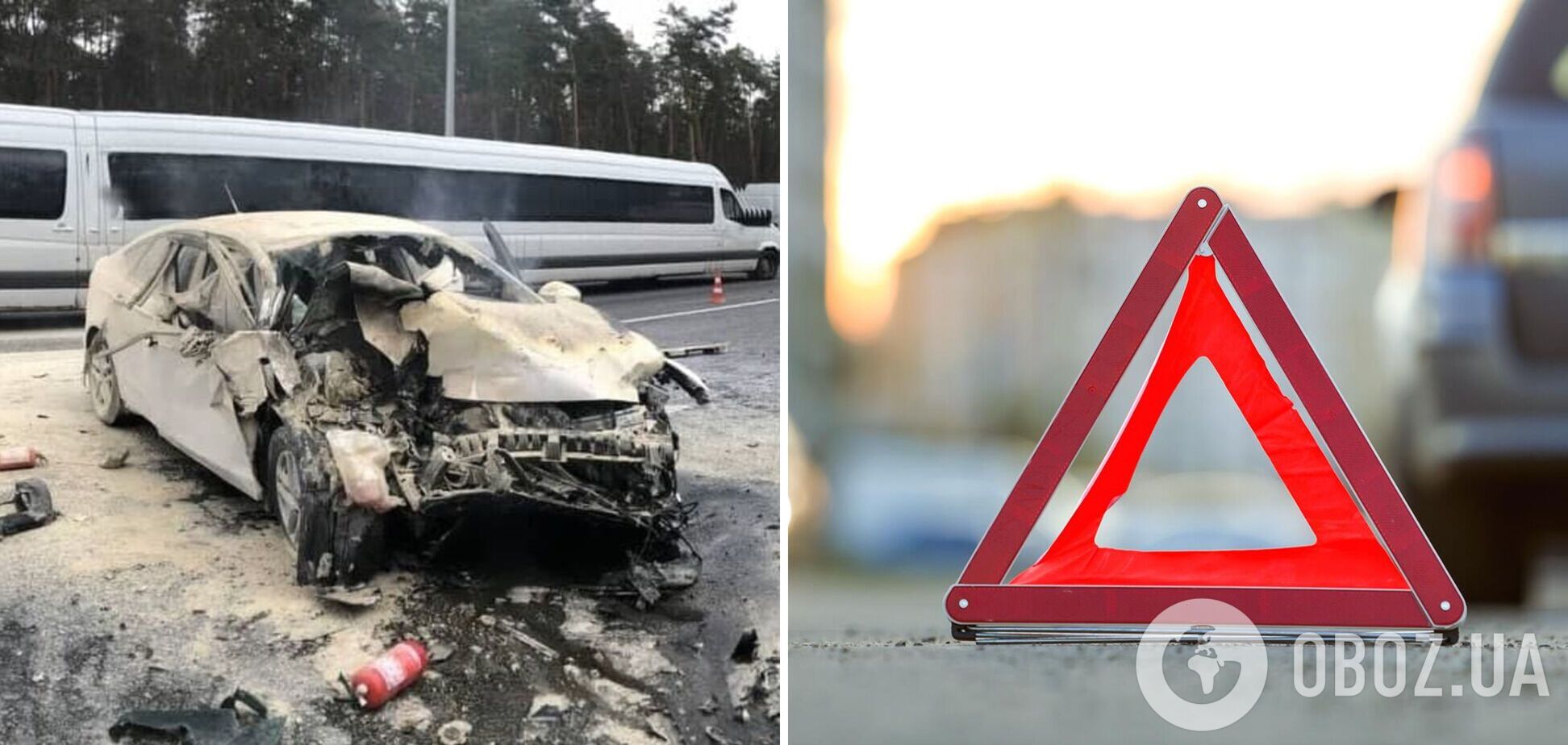 Авария произошла на Бориспольском шоссе