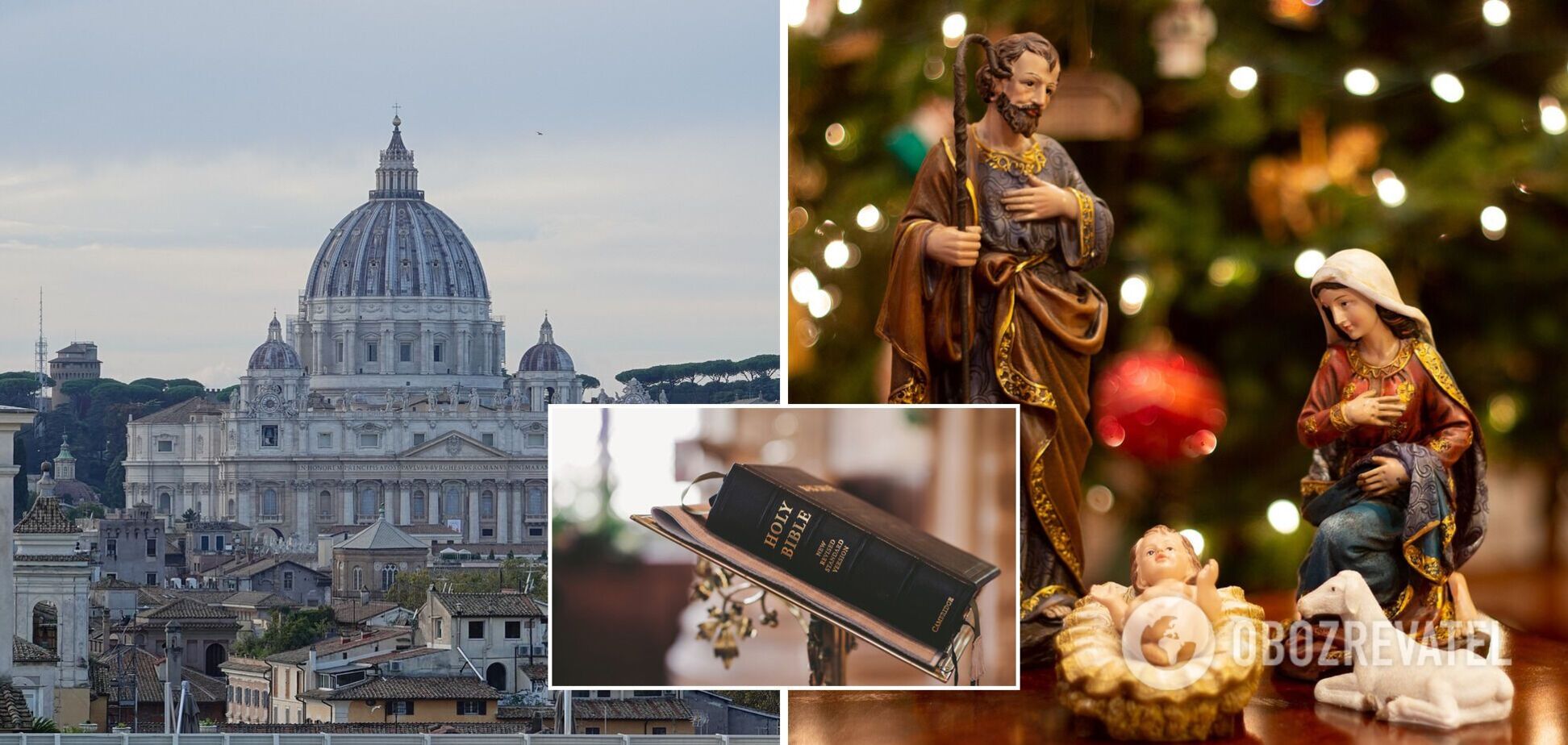 Католические праздники в декабре 2021