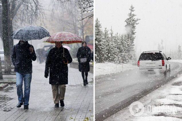 Мокрый снег и гололедица: синоптики предупредили о резком ухудшении погоды в Украине. Карта