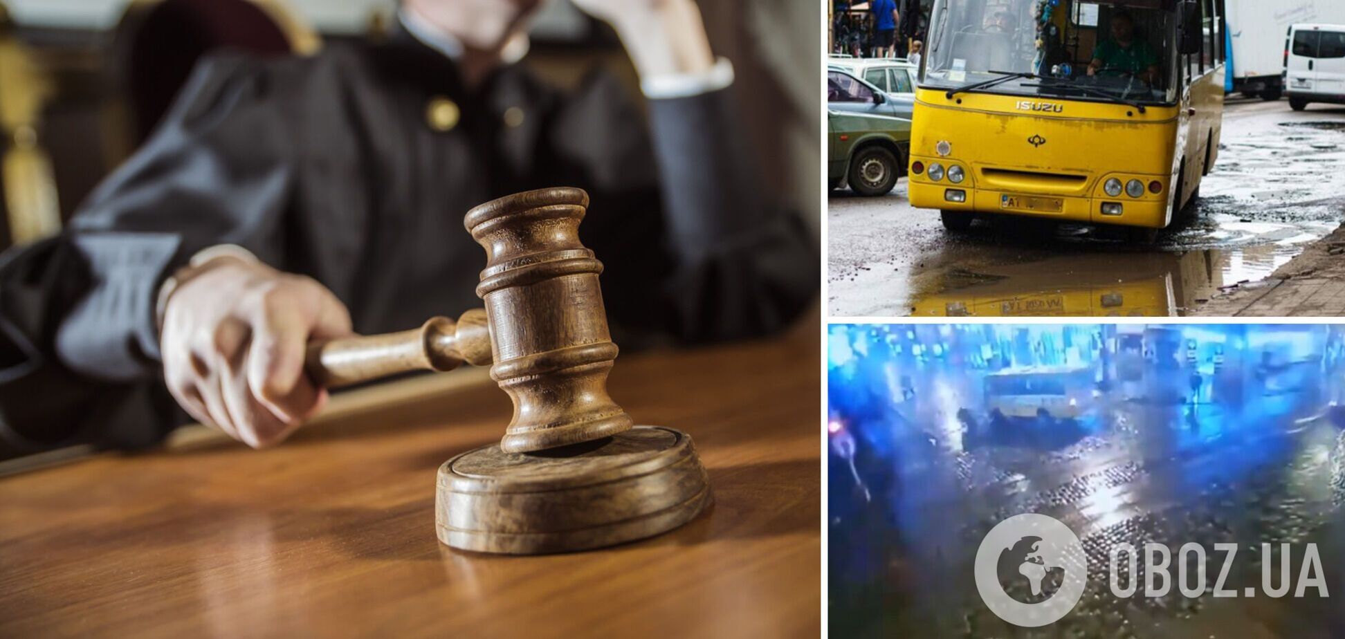 Суд избрал меру пресечения водителю, который во Львове сбил монахиню и протащил ее тело несколько км. Фото