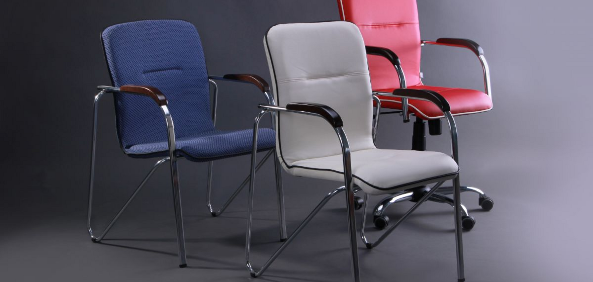 Как понять, что выбрать — стул или кресло?