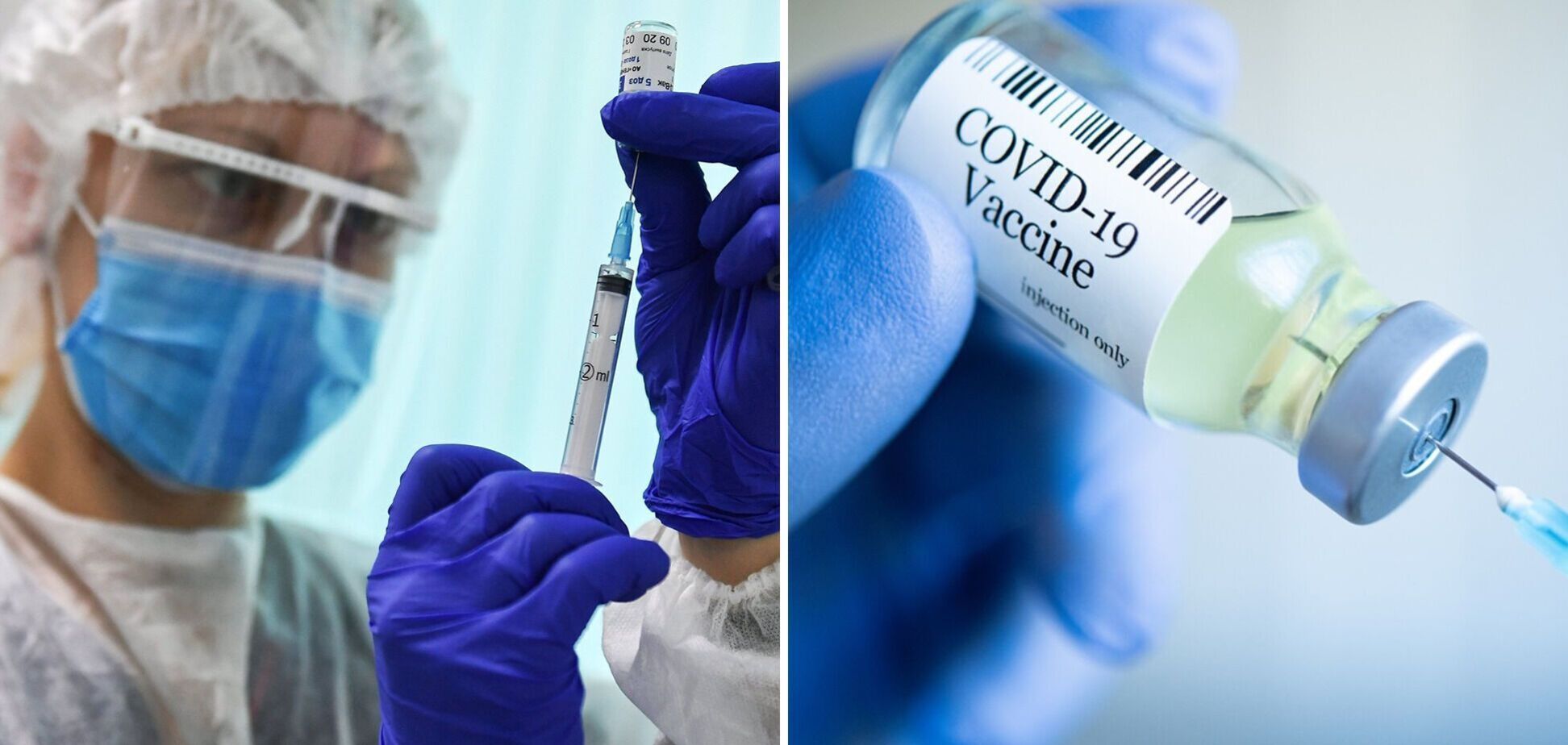 У Німеччині заговорили про обов'язкову вакцинацію від COVID-19: яка ситуація в країні