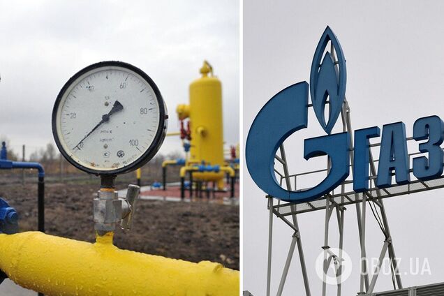Молдова виплатить борг російському 'Газпрому'