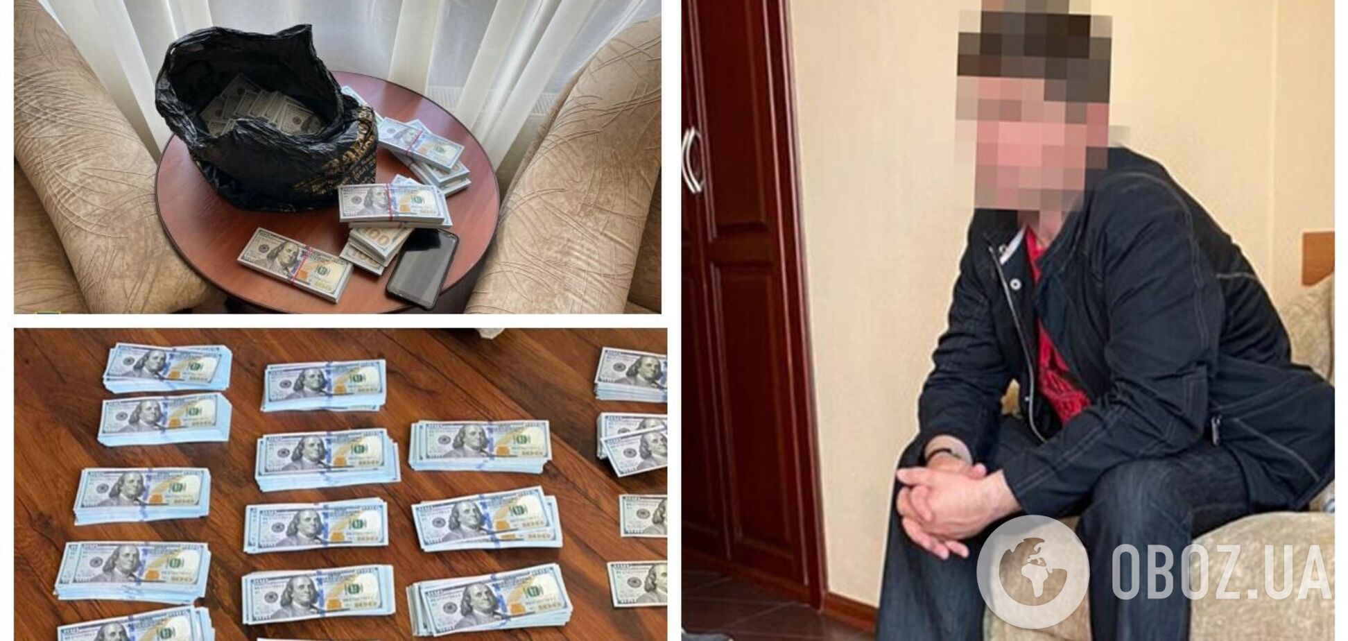 Украинец пытался продать иностранцам секретные данные о военных разработках: ему сообщили о подозрении. Фото
