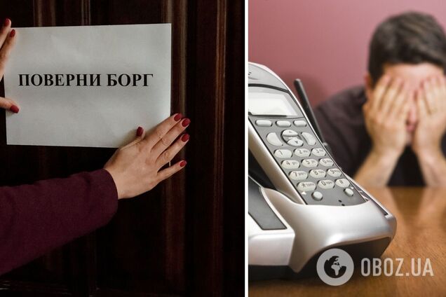 НБУ придумал новые правила для выбивателей долгов