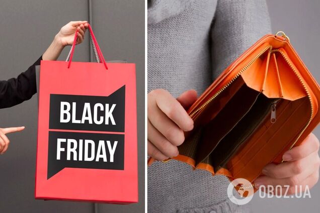 Як уберегти себе від шахраїв і не витратити всі гроші під час Чорної п'ятниці