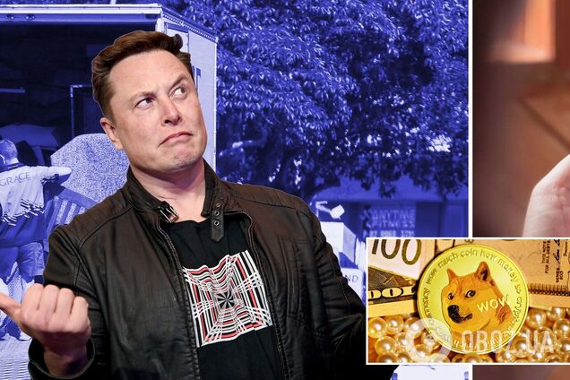 Илон Маск вступился за криптовалюту DOGE